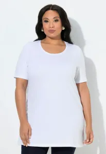 Простая футболка Ulla Popken, Snow White