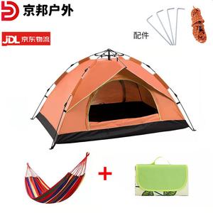 Jingbang уличная палатка для кемпинга палатка для отдыха уличная палатка для кемпинга 3-4 человека темно-зеленый + коврик для пикника + гамак