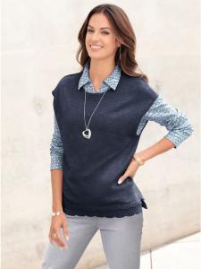 WITT WEIDEN Темно-синий меланжевый пуловер