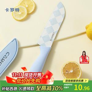 Carote Нож для фруктов из нержавеющей стали, кухонный нож, измельчитель детского питания, специальный шеф-нож с тремя лезвиями, синий