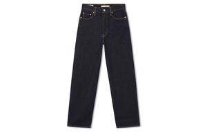 Джинсы женские Levis, темно-синий