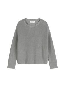 Вязаный свитер DfC оверсайз светло-серого меланжа Marc O'Polo