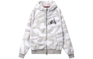 Куртка мужская элегантная серая Jordan