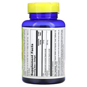 Лютеин Nature's Life 20 мг, 100 таблеток