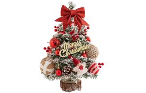 Атмосферные огни The Star God Project