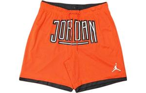 Jordan Мужские баскетбольные шорты, цвет Orange