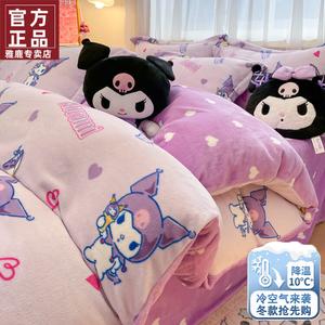 Yalu Комплект постельного белья из молочного вельвета (простыня на резинке 150 см, пододеяльник 200х230 см), Sweet Kuromi, двусторонний теплый вельвет