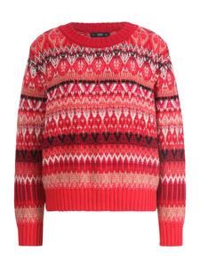 Свитер IVKO, коралл