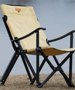 Смор/ Высокое кресло из алюминиевого каркаса Складной стул с алюминиевым каркасом S'More, цвет Beige