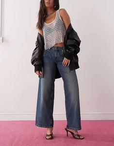 Просторные джинсы Motel с низкой посадкой, очень широкие, ярко-синего цвета