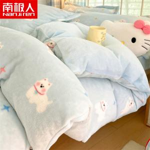 Antarctic Комплект постельного белья 4 предмета, простыня 200 см, пододеяльник 220x240 см