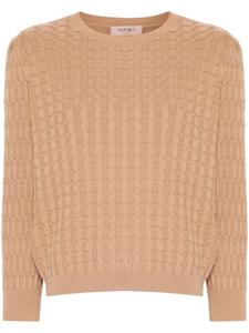 Свитер TWINSET с косами, серый