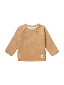 Рубашка Noppies Ballito, цвет Mocha