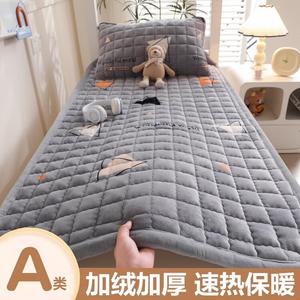 Yalu Наматрасник из молочного вельвета 120х200 см, 2 предмета (матрас + наволочка), класс А, антибактериальный