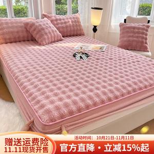 Boyang Простыня на резинке из плюша 120х200 см, класс A, цвет Yunmeng Pink