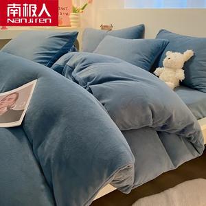 Antarctic Комплект постельного белья из 4 предметов (простыня 200 см, пододеяльник 220х240 см), вельвет, цвет Bentley Blue, двусторонний флис