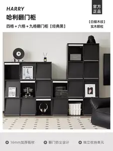 Yu Senyi Комод для гостиной и спальни из массива дерева и древесных частиц, белый ясень, с распашными дверцами, 9 ящиков, напольный