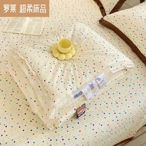 LUOLAI HOME Комплект постельного белья из 4 предметов, простыня на резинке 200x230 см, летний