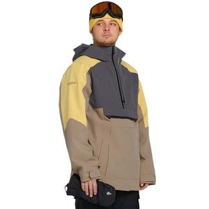 Снежный анорак-пуловер Brighton Volcom, коричневый