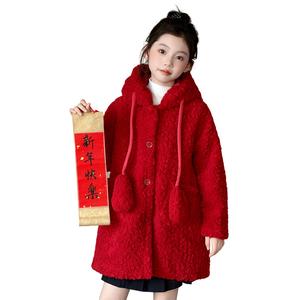 Утепленная куртка для детей 3-7 лет PROTECTCAMEL, red