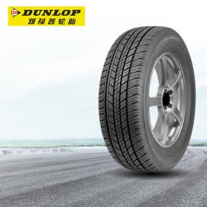 Dunlop Шины grandtrek st30 235/55R18 100v Toyota