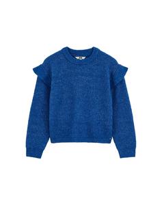 Свитер WE Fashion, Cobalt Blue