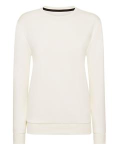 Свитер Plein Sport Sweatshirt, натуральный белый
