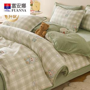 Fuanna Пододеяльник 200х230 см, комплект из 4 предметов, 1.5 м, цвет Bolitu Tutu, версия A: гребенной хлопок, версия B: вельвет 250 г