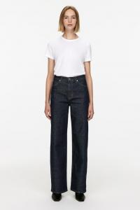 Расклешенные джинсы Lupin стрейч Arket, синий