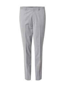 Узкие брюки со складками HUGO Hesten253X-MH, Grey