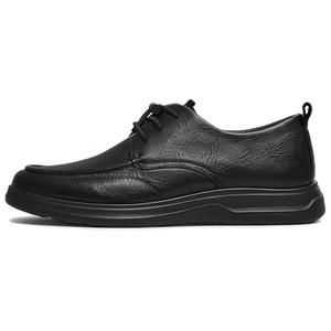 Мужские повседневные туфли Low top BASTO, черный