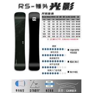 Burton Детский сноуборд Rawstone, белый туман, угольно-черный, жесткость 9, 152 см