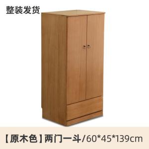 Yu Senyi Комод для спальни из массива дерева, настенный, в китайском стиле, 3 дверцы и 2 ящика, цвет white