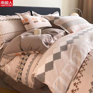 Antarctic Комплект постельного белья 1,8 м, 4 предмета: пододеяльник 200x230 см