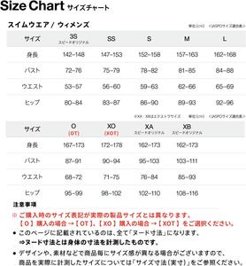 Поло Speedo Dry, унисекс, для плавания, SA42010, красный