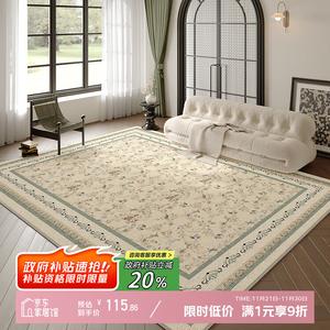 Y U-LIVE Ковер 120х200 см для гостиной и спальни, New American Garden Vintage Style, плотный, устойчивый к пятнам