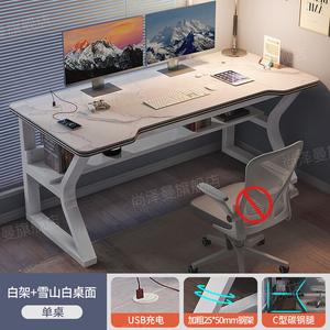 Компьютерный стол Zhenyanxuan 110x60x75 см, белая рама + панель Snow Mountain White с USB и полкой