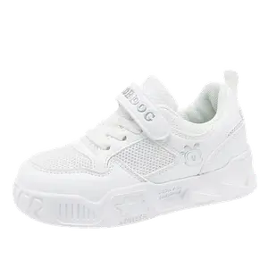 Низкие противоскользящие износостойкие детские кроссовки для скейтбординга BOBDOG, белый/розовый