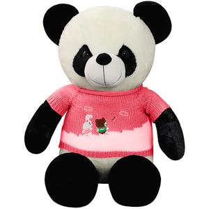 Mocha duck Плюшевая игрушка панда черная белая обнимающий медведь успокаивающая кукла