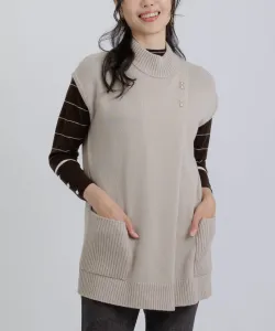 Вязаный жилет-туника длиной до щиколотки из 100% шерсти Studio Picone, цвет Beige(019)