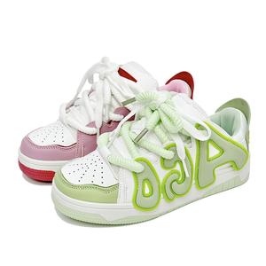 QIQUDUCK Дышащие поддерживающие скейтборд-кроссовки для увеличения роста унисекс Q-JP151 непарные, цвет Q-JP151 Mismatched