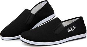 Тапочки для традиционного китайского боевого искусства TAO Kung Fu: мягкие, удобные и легкие, черный