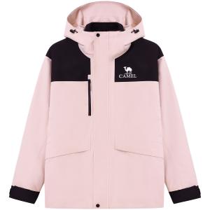 Куртка-ветровка серии King's Armor мужская CAMEL, цвет красное дерево