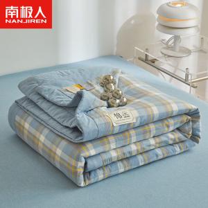 Antarctic Одеяло летнее 200х230 см, хлопковое, класс А, цвет Analyze Blue