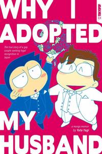 Манга Why I Adopted My Husband Manga
