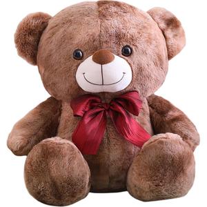 Разноцветная игрушка плюшевый мишка кукла 25см/35см/45см высота MIANHUIYI, Coffee