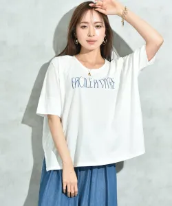 Пуловер с силуэтом пончо и логотипом Interplanet, цвет Off White