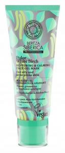 Гелевая маска для лица NATURA SIBERICA