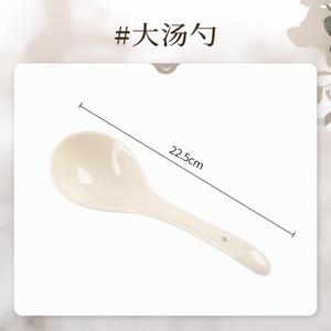 KANGMO Ins-Style керамическая посуда, набор тарелки и миски с рельефным цветочным краем, для домашнего использования, 23 см, 500 г, Futiao Rose - Large Spoon for Cream