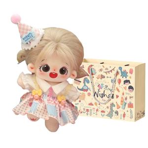 Мягкая игрушка кукла из хлопка высотой 20 см MIXIANG, Chestnut+Birthday Party (With Hair Accessories)+Color Box Style
